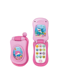Phone Toys For kids (Standard Delivery)